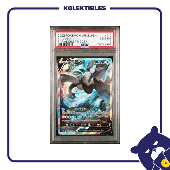 Lugia V 110 SR Full Art PSA 10