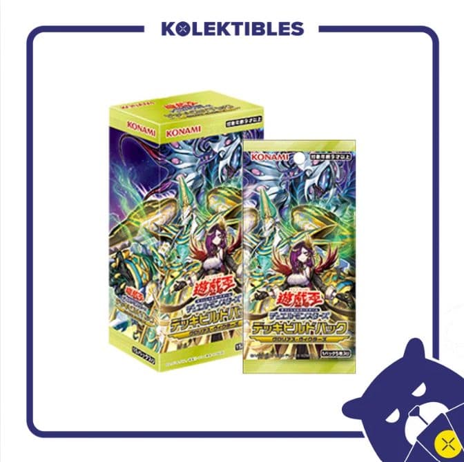 Yu Gi Oh JP - Sealed Box - DBGV Deck-Build Pack Glorious Victors