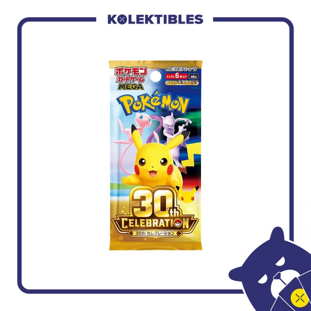 (Batch 1) Pokemon Japan - Booster Pack - 30th Celebration