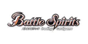 Battle Spirits